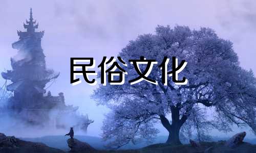 关于周文王与姜子牙在易经中缘分的词条,包含姜子牙算命八字视频讲解。