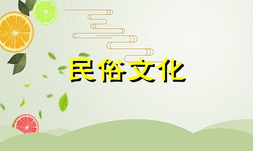 八字算命先生的祝福语大全 算卦先生经常说的几句话是什么