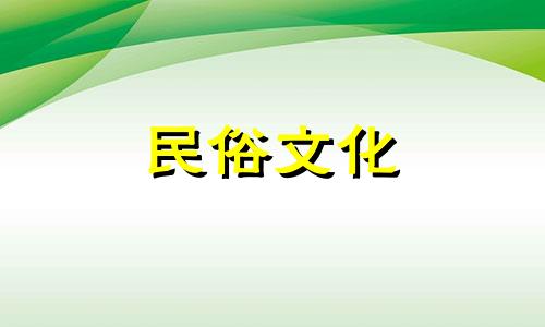 家庭做生意风水禁忌图大全 商铺风水、商铺风水禁忌可以改写为：家庭创业风水禁忌图集 商铺风水、