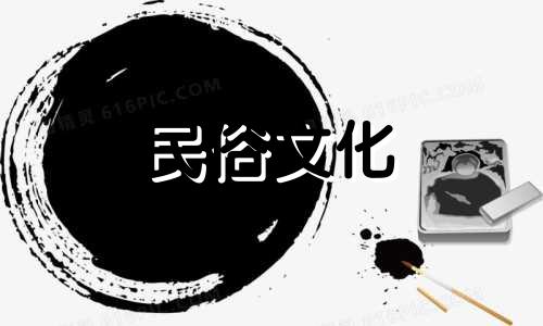 关于盲派八字算命讲座全集下载的信息 盲派命理分析方法,盲派命理的论命特点