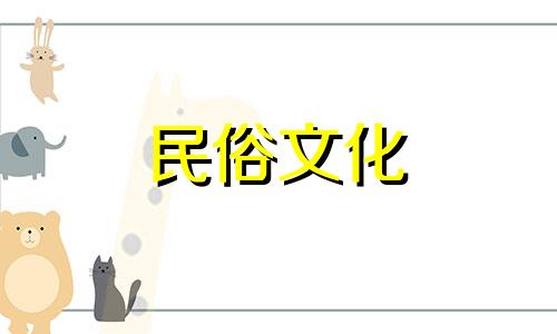 生辰八字算命18年9月份 生辰八字月份怎么算的,八字的月份怎么算的