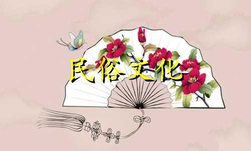 通过四柱八字算命来了解子女缘 如何从八字中获取子女信息，以及如何通过生辰八字判断你与子女的缘分