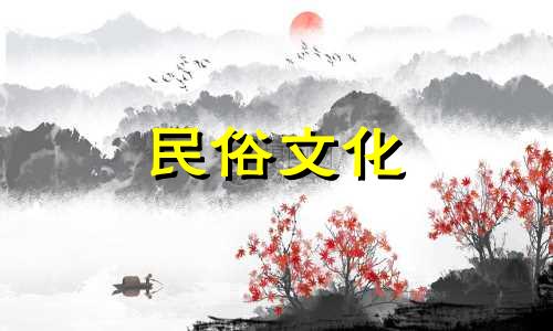 高清图片展示买房窗外风水禁忌，如何选择楼房以符合风水要求