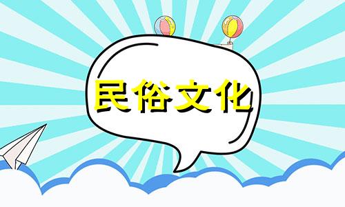 欣赏养鱼换缸风水禁忌图片 最全面的鱼缸摆放风水禁忌