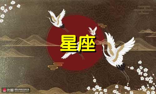 星座分析软件的下载和安装 星座运势的手机版本,有没有好用的星座运势安卓应用软件?