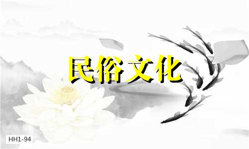 小孩八字算命视频大全免费的简单介绍 新生宝宝生辰八字查询,怎样查宝宝生辰八字