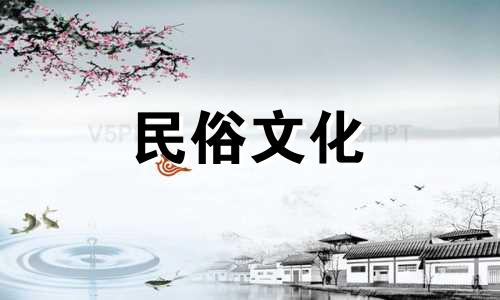 谢咏八字算命视频播放大全 起名字看合不合八字,查婚姻八字合不合