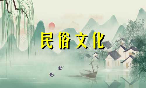 客厅柜子摆放位置的风水禁忌大全图