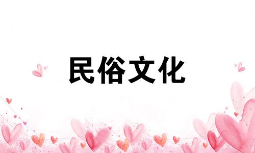 八字算命乙亥柱命运好 月柱乙亥什么命