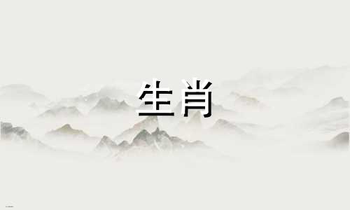 属兔丑时出生的女孩适合起什么名字,禁用哪些字?