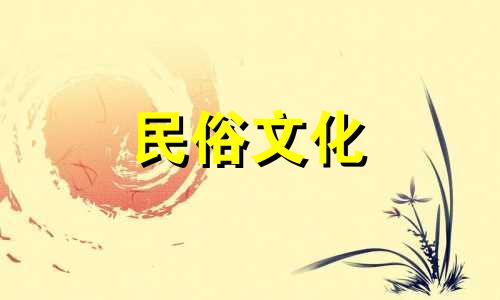 八字算命算准了的故事 你有什么算命很准的经历