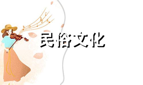 在选择房屋时，有哪些风水禁忌需要注意的地方？