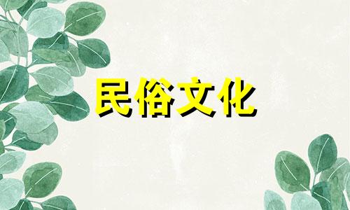 女生学习算命是否需要了解八字？ 初学者如何学习八字，以及如何正确解读八字