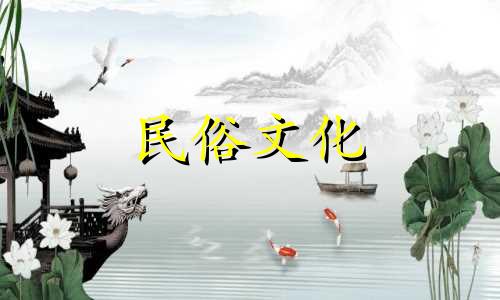 道教生辰八字算命准吗 八字算命可信吗