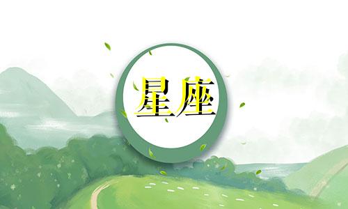 分析双子座男性的性格缺点 双子男星座性格缺陷