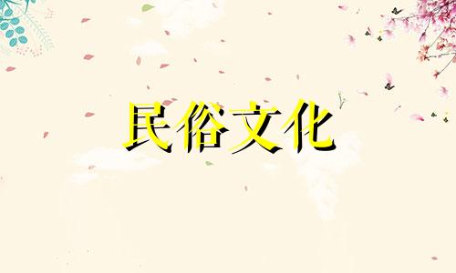 阳台树的风水禁忌图片大全 柠檬树的寓意和风水禁忌 柠檬树在风水上代表着什么意义