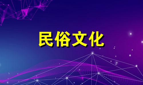 八字命理排盘免费算命 最准确的八字排盘软件