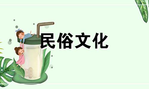 菩提树在风水上是否有禁忌？ 探讨菩提树的风水作用和寓意