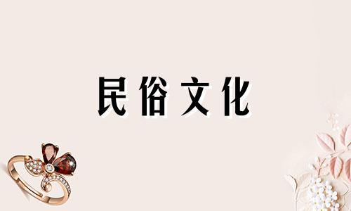 八字有多少种星盘算命方式 通过八字可以测出你属于哪种格局,常用的八字预测格局有哪些