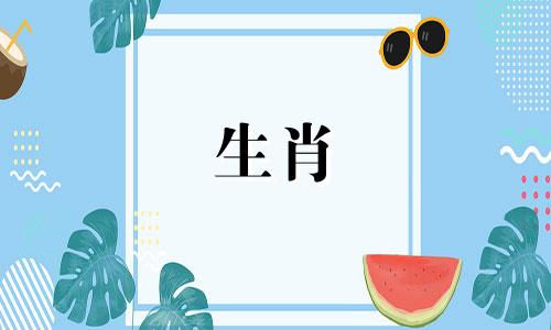 张译的生肖是什么？他与张铎有什么关系？