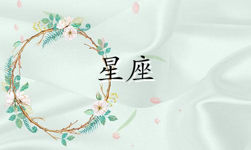 星座罗盘分析:时代少年团成员的星座是什么?