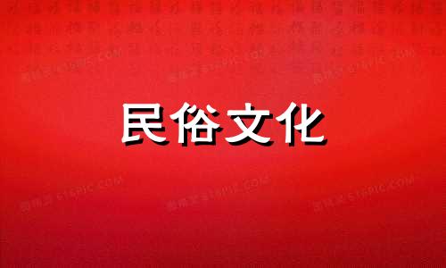 装修风水禁忌图解大全 十大装修风水禁忌有哪些