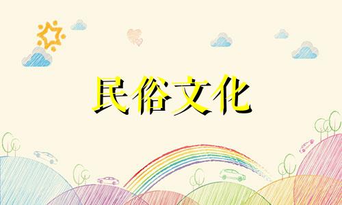 养鸭风水禁忌大全图解视频 养鸭的方法和技巧图解可以改写为养鸭方法和技巧的图解