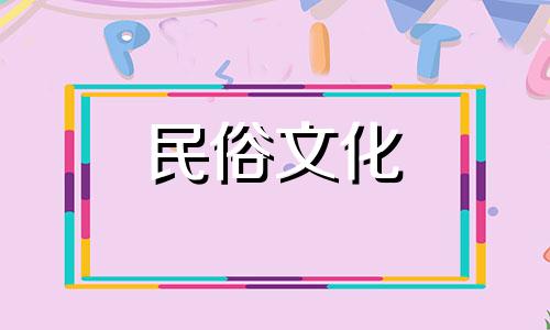 八字算命完美全套下载 测八字最准的app,什么软件算八字最好