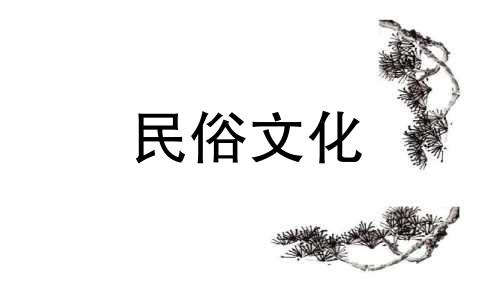 详解楼房户型风水学禁忌：家禽方位的住宅风水禁忌