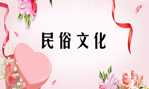 屋顶风水禁忌大全图例视频 房顶有哪些忌讳