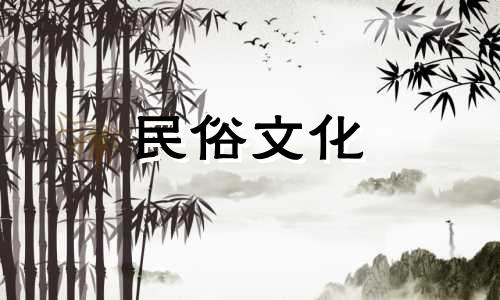 长辈的风水摆设禁忌有哪些 风水家居摆设禁忌