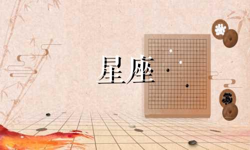 哪个网站提供最准确、最好的星座分析服务？