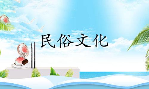 生辰八字九宫格算命盘图片大全 详细分析生辰八字,解析生辰八字