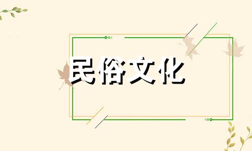 易经八卦生辰八字算命入门讲解 易经四柱八字入门详解,初学周易 四柱八字 风水看什么书好