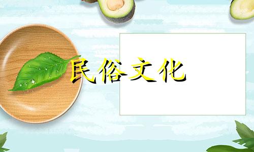 在家中挂财神像时，需要注意以下风水禁忌：1. 财神像应摆放在明亮、通风的位置，避免阴暗潮湿的环境