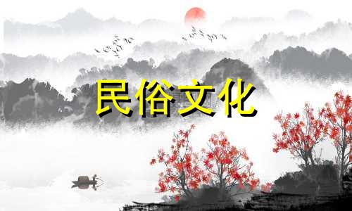 2024年出生的龙人好吗?2024年生肖龙的性格特点是什么?