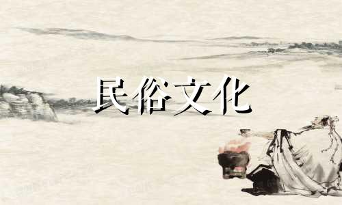 纹身的风水和命理禁忌图 纹身图案中有哪些禁忌