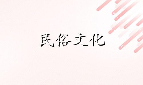 寻找八字大师进行算命