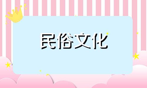 香港八字算命解析网站大全 算命网免费算命大全 夥阉忝2020最准的免费网站
