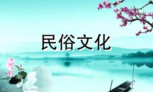 如何阅读算命排八字书 如何解读八字