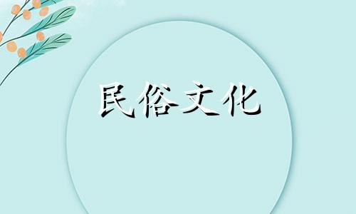 重庆大门风水禁忌图解视频 门的风水禁忌详解大全