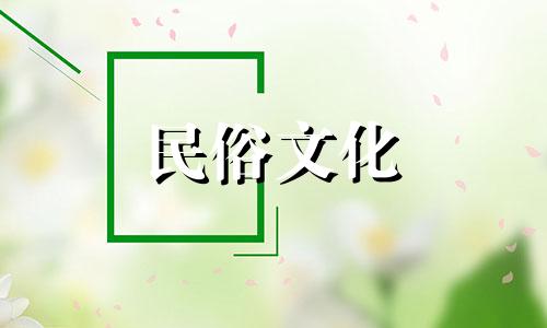 可以拿别人生辰八字算命吗 把生辰八字留给算命的人没事吧