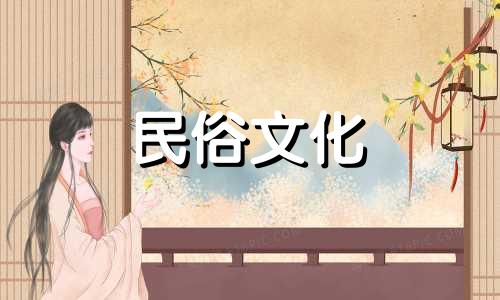 播放视频：甲鱼风水禁忌大全 包括甲鱼头骨挂件的禁忌