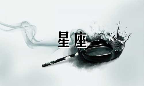 十二星座的外貌特征分析图片 每个星座都有一张独特的面容