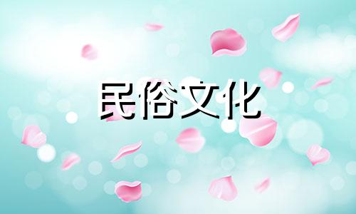 有哪些男人办公桌摆放风水禁忌？