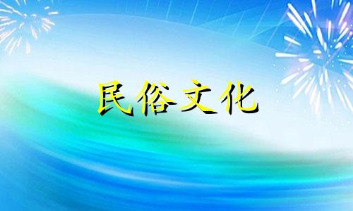 徐子平八字免费算命的简要介绍 免费姓名和生辰八字解析，请各位帮忙给我的名字和生辰八字进行解析