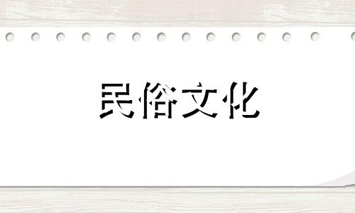 解释楼梯天窗风水禁忌图例 关于楼梯的10个风水禁忌