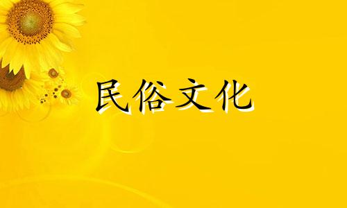 如何通过算命来判断两个人的生辰八字是否合适？