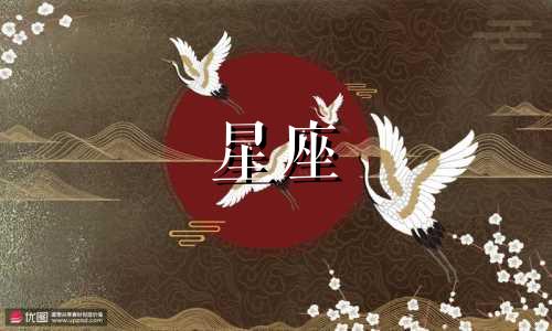 如何正确使用抖音年龄计算器：星座分析师教你拍摄教程视频