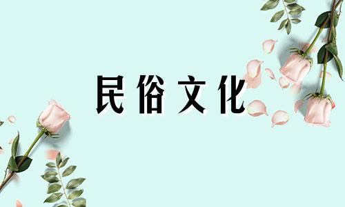 八字算命批八字排大运 八字算命中如何排八字起大运√